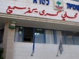 كسرى سميع : مناشدة للتبرع بالدم لإنقاذ طفل من القرية